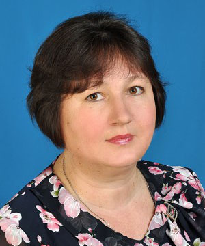 Белинская Ирина Валерьевна