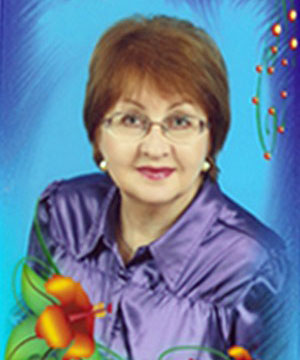 Колбина Татьяна Анатольевна